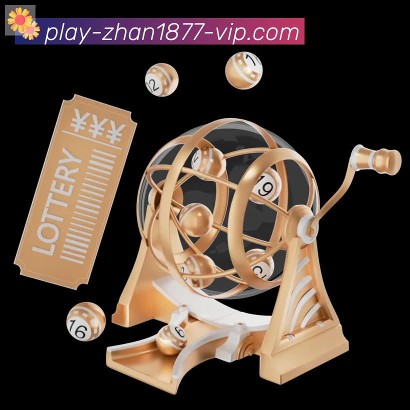 1877彩票官方网站品牌故事