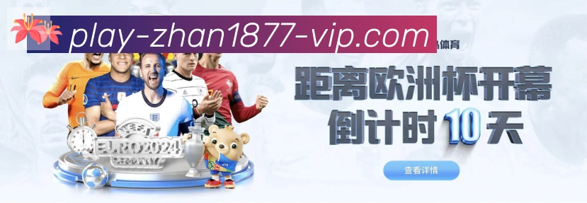 扫码下载 App
