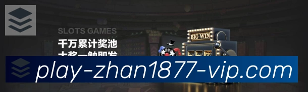 1877彩票官方网站荣誉